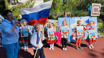 Празднуем День Государственного флага в "Дружном экипаже" Празднуем День Государственного флага в "Дружном экипаже".