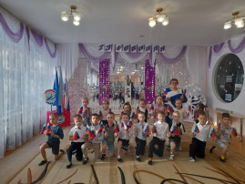Музыкально-тематический праздник Музыкально-тематический праздник.