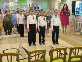 Музыкально-тематический праздник ко Дню Победы Музыкально-тематический праздник ко Дню Победы.