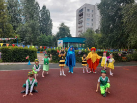 " На лесной полянке" " На лесной полянке".