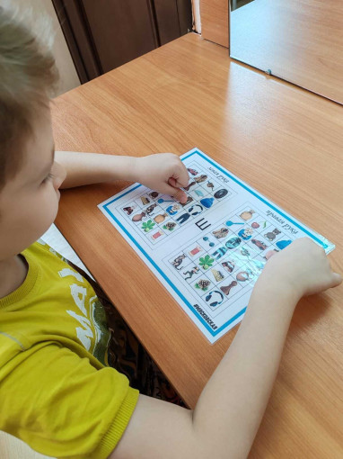 СОВЕТЫ логопеда родителям детей выпускных групп СОВЕТЫ логопеда родителям детей выпускных групп.